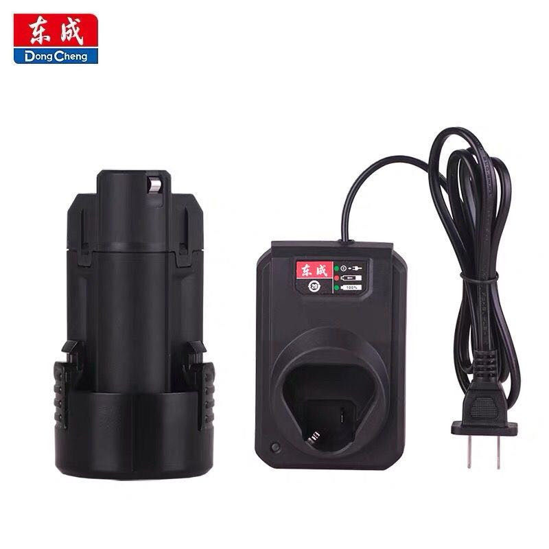 East Chengdu DCJZ1201E charging hand electric drill lithium battery charger East City MJZ1201 pistol drill special seat charge-Taobao