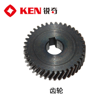 Original Ruichi Xiao Kong Hand Drill 6910ER 6910JER 8910ER Big Gear 6810ER Jer