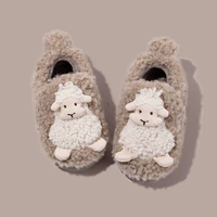 Серый [маленькая овца]