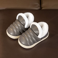 Синий Катериус