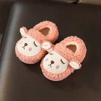 Розовый [папа спящий овцы]