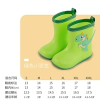 Зеленый трехмерный динозавр, туфли