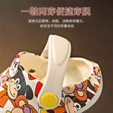 Детские тапочки для мальчиков, нескользящие слайдеры, детская обувь для раннего возраста, 1 лет