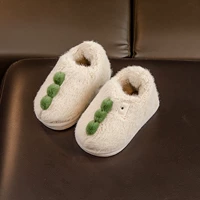 Белый [большой динозавр]