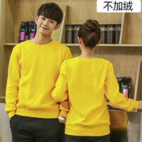 【316 без бархата】 желтый