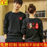 Демисезонный комбинезон, утепленная толстовка, чай с молоком, делается под заказ