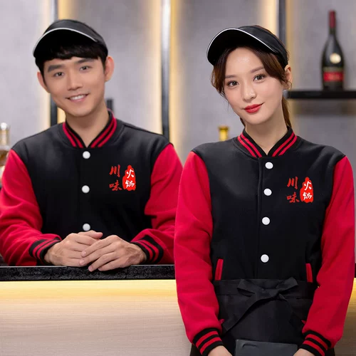 Демисезонный комбинезон, куртка, утепленная толстовка, делается под заказ