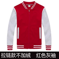 С молнией, тонкий, красный