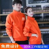 Утепленный комбинезон, утепленная толстовка, куртка, делается под заказ