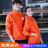 Утепленный комбинезон, утепленная толстовка, куртка, делается под заказ