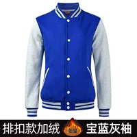 【Ploy Dispeller】 Toein