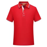 Летняя футболка polo для работы, делается под заказ, с печатью вашего логотипа, короткий рукав