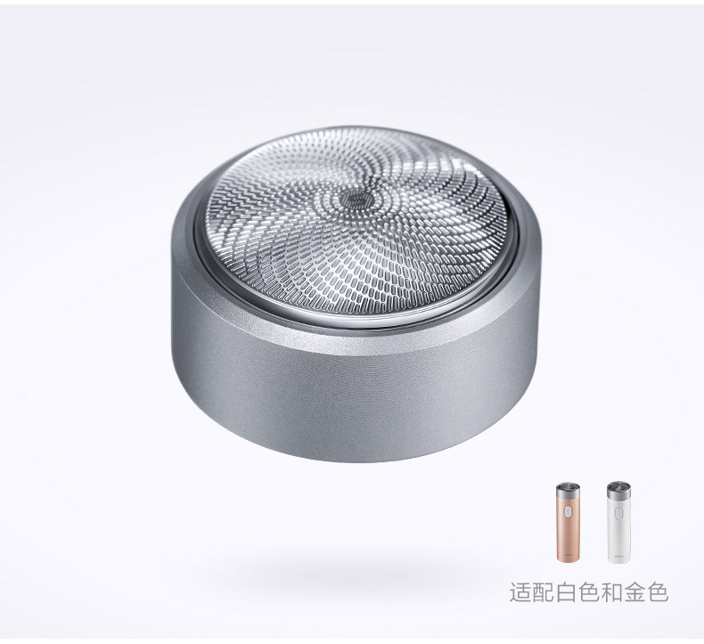 German electric mini turbo whole body washing razor accessories knife cutter cutter original official website special accessories