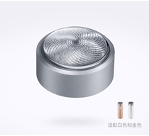 German electric mini turbo knife full body washing razor accessories knife net knife head original official website special accessories