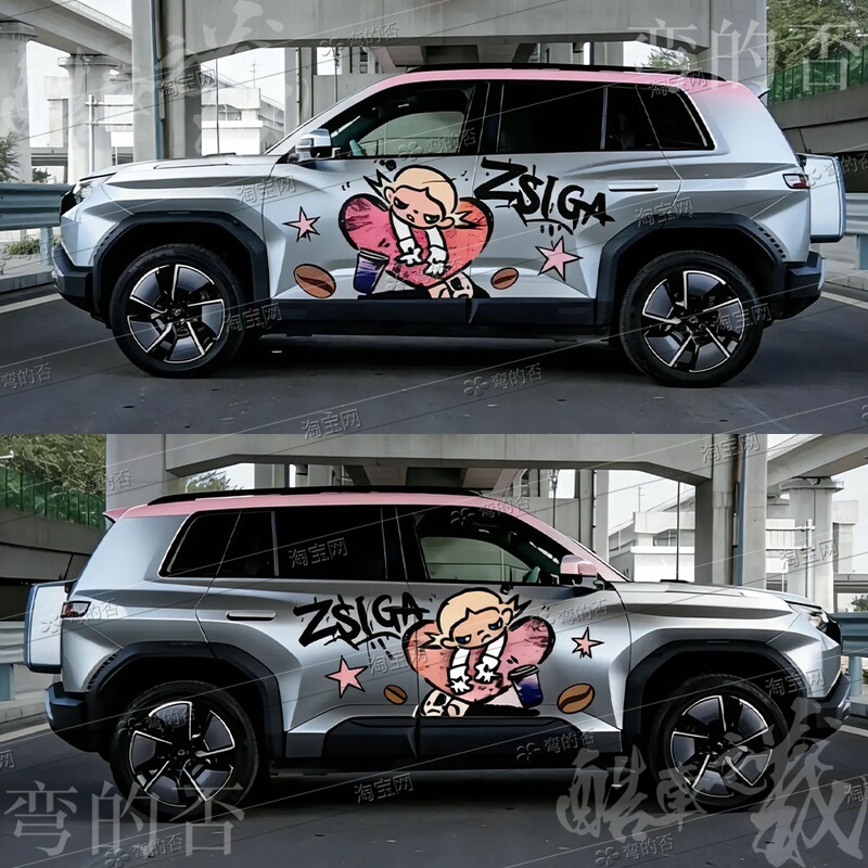 Equation Leopard Titanium 3 Ga Zi Sister Car Sticker Firefly Zsiga Cartoon Tesla 3Yu7 Car Body Sticker