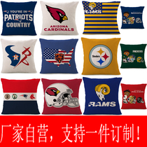 American Olive team player Flag Bar Football decoration NFL pillow Fan gift gift DIY team pillow