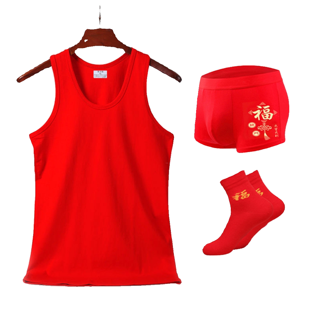 Lycra cotton animal year men's pure cotton vest tight-fitting sweatshirt big red dragon year slim base sweat vest ບາງໆ