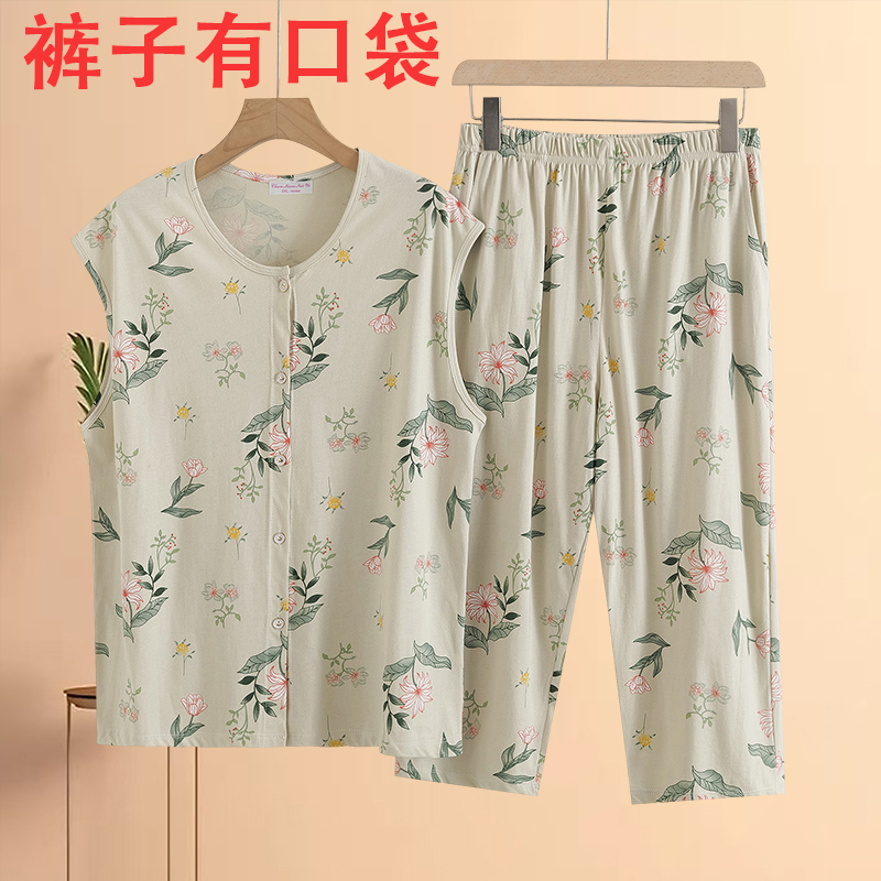 Women's Pure Cotton Thin Summer Cardigan Sleeveless Three-Quarter Pants Set Elderly Mother Front Button Pajamas Loungewear Women's Pure Cotton Thin Summer Cardigan Sleeveless Three-Quarter Pants Set Elderly Mother Front Button Pajamas Loungewear