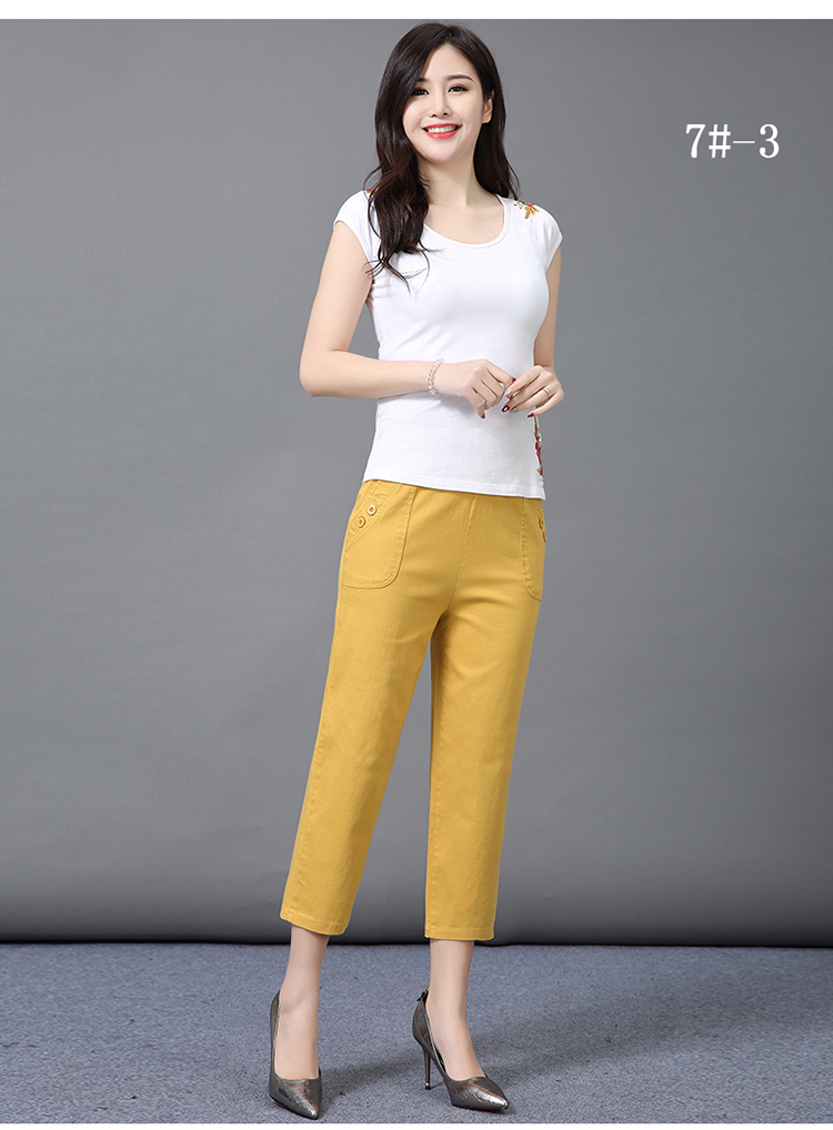 Mùa hè phần mỏng phụ nữ trung niên của phụ nữ 40-50 tuổi mẹ nạp quần lỏng lẻo trung niên mùa hè bông cắt quần mẫu thời trang áo sơ mi nữ tuổi 50