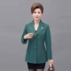 Trung niên mẹ mùa xuân và mùa thu áo khoác mỏng giản dị 40-50 tuổi Phụ nữ trung niên mặc comple cỡ lớn mỏng nhỏ áo kiểu nữ đẹp tuổi 40