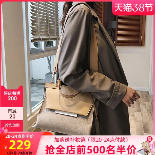 纳兰杜 Сумка, из натуральной кожи, коллекция 2023