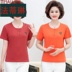 Loose ngắn tay áo thun nữ 2020 mới cotton T-shirt màu nửa tay áo t-shirt trung niên cỡ lớn áo nhỏ mẹ váy 