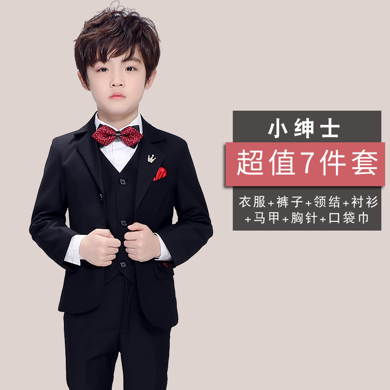 Boy gown flower boy child suits suit men's acting presenter handsome Inron small suit waistcoat fall