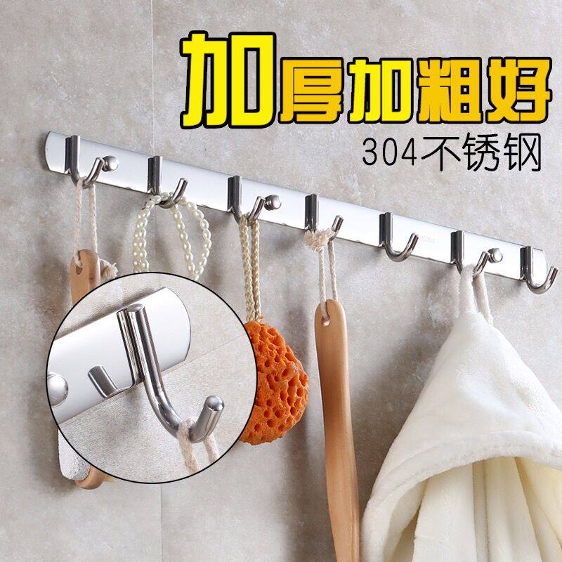 Hanging the hook strong adhesive wall mounted wall free punching wall door stainless steel clotheBathroom hook kitchen hook