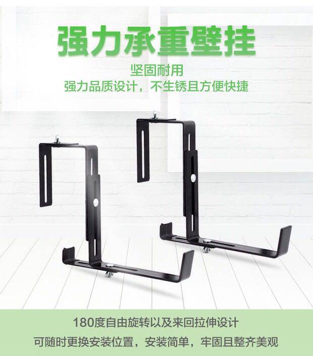 Heavy Domestic Minimalist Iron Art Balcony Flower Pot Shelf Hooks railings hanging flower racks Adjustable outdoor bracket