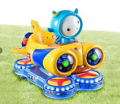 New factory direct electric coin flying t boat swing machine swing car coin New Swing Machine