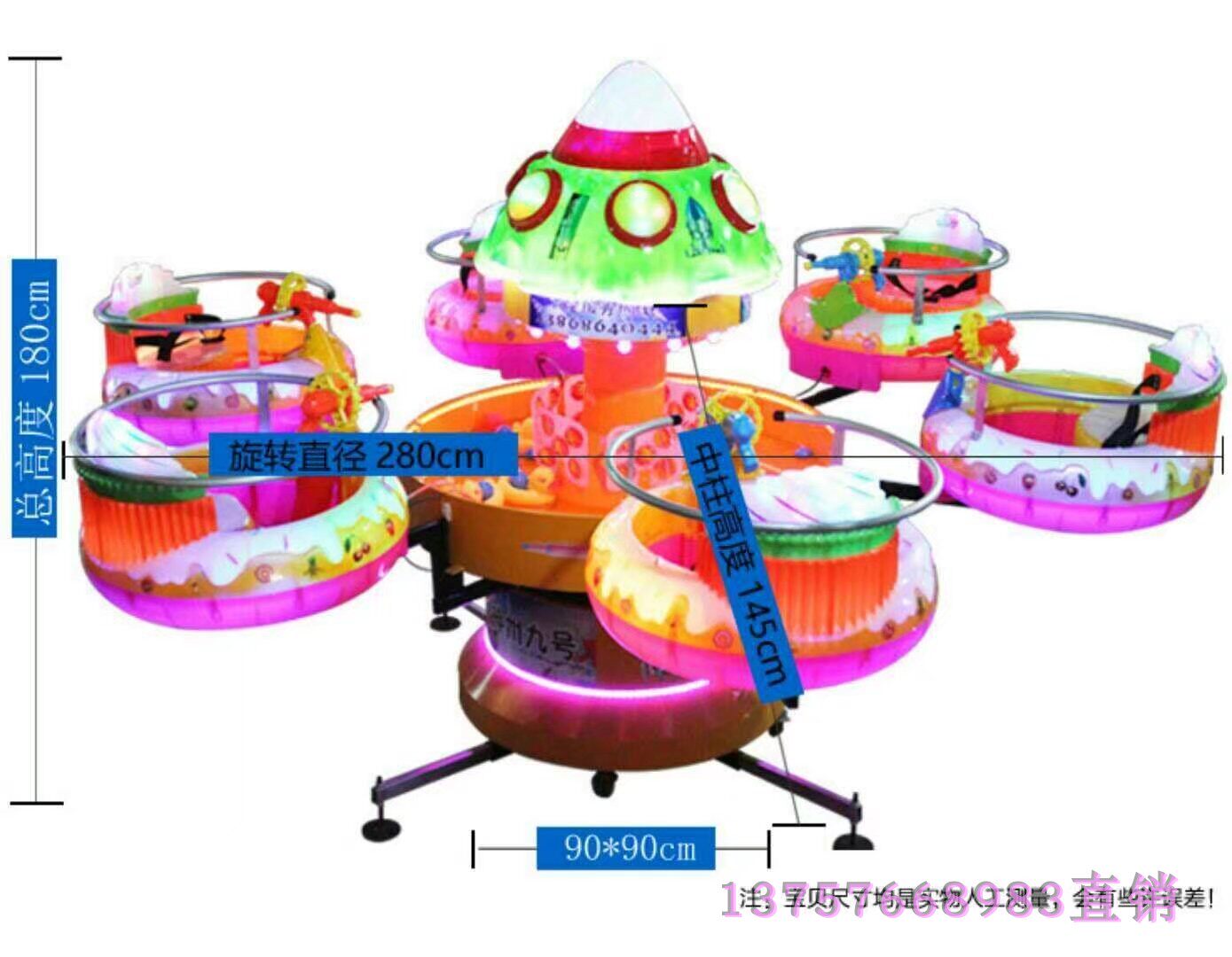 Direct sales new children's track train double battery electric cabinet Track train park large track train rocking machine