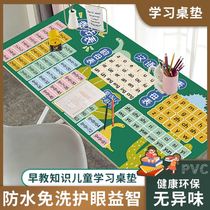 Student Desk Mat Waterproof Learning Tablecs Students Ins Girl Hearts Childrens Writing Desk Desk Writing Desk Desk Mat