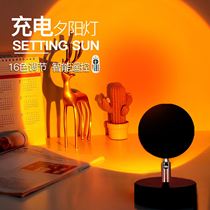 Sunset light sunset light charging atmosphere bedroom photo projection rainbow sunset light small mini sunset light