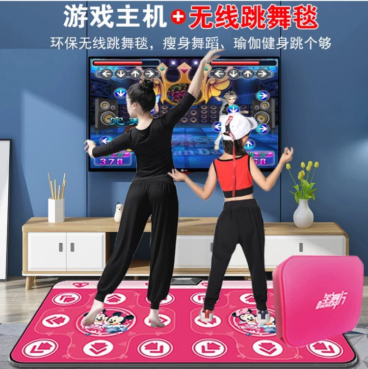 Douyin với cùng một chiếc chăn nhảy dày, máy tính phát sáng TV đôi sử dụng không dây đôi chạy máy chơi game gia đình somatosensory - Dance pad