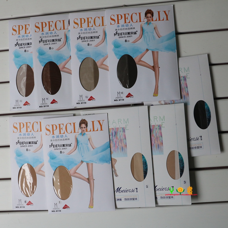 Merce pantyhose đích thực 8110 nữ vớ chống móc dây 8D siêu mỏng lõi dây mùa hè cộng với 裆 tăng vớ