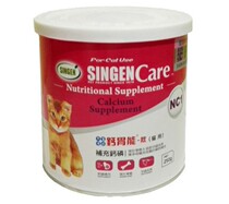 Calcium stomach energy-powder NC1 perfect calcium phosphorus ratio bone calcium powder cat nutrition 250g