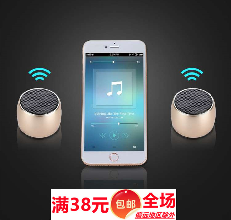 Mobile phone Bluetooth speaker mini-small outdoor large volume wireless sound small steel gun heavy bass gun