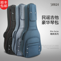 Professional acoustic guitar bag Folk piano bag backpack shoulder bag piano box 41 inch 40 inch thick personality waterproof shockproof