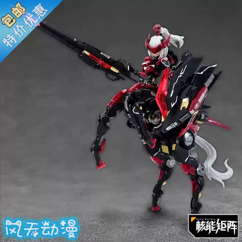 核能矩陣人馬戰爭之影賽博森林CF05 拼裝機娘現貨包郵-淘寶Taobao | 天