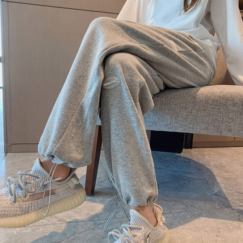Grey sweatpants women's 2021 spring and autumn loose beam feet casual wide pants straight thin high waist sweatpants trendy autumn