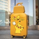 Милый чемодан, свежая мультяшная японская коробка подходит для мужчин и женщин