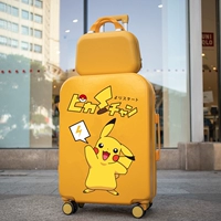 Лимонно-желтый Открыть 𫔭Ящик для матери Пикачу в форме сердца