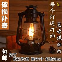 OIL LAMP LIGHTING CAMPING LIGHT HAND HORSE LIGHT OUTDOOR CAMPING CAMP CAMP PORTABLE HANGING TENT COAL OIL LIGHT SUPER-LONG SEQUEL