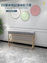 Ultra-thin shoe bench netting Red Shoes Stool Home Small Size Narrow Small Light Lavish Simple Doorway Shoe Rack Entrance Door To Door Xuanguan