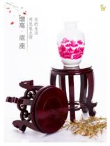 Wine Altar Bottom Support Base Carriage Potted Solid Wood Flowerpots Round Trays of Vase Fish Tank Pendulum Pieces Mat wood