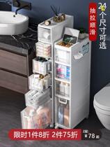 Toilet shelving floor type toilet nip rack Bathroom Kitchenette kitchen Supplies multilayer functional seasoning containing shelf
