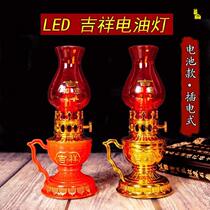 Oil Lamps Wedding Electronic Coal Oil Lamps Landowners lord Ming Lights Plastic Joe moved into the homesteage Ancient God Terrace Focaccia battery for