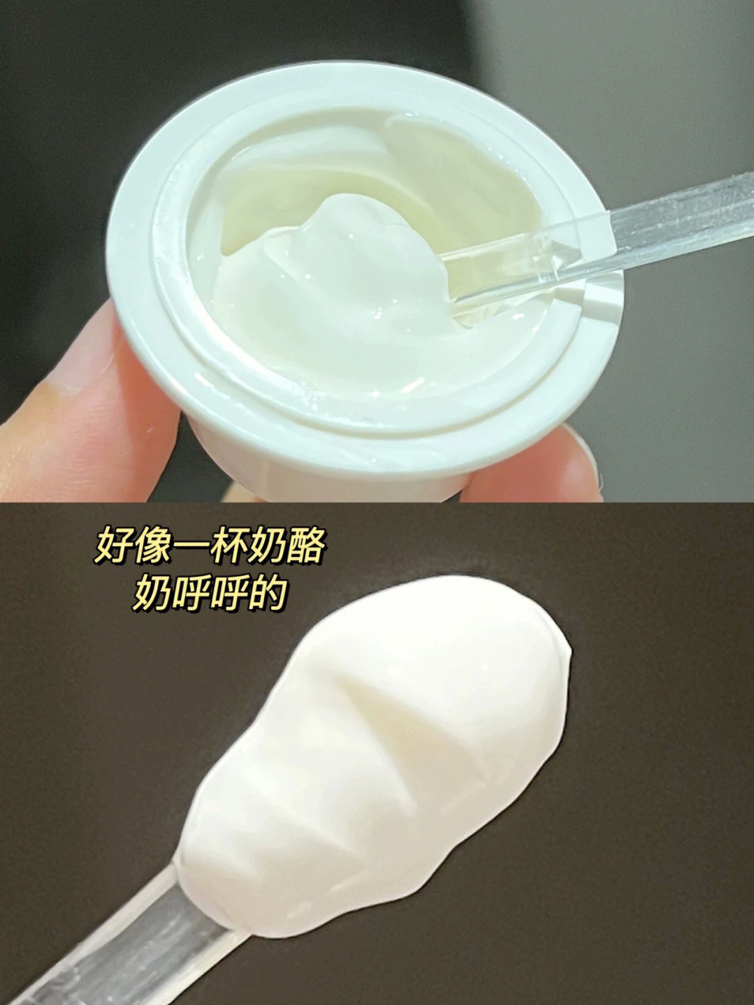 Brightening revitalizing collagen, face mask, easy application