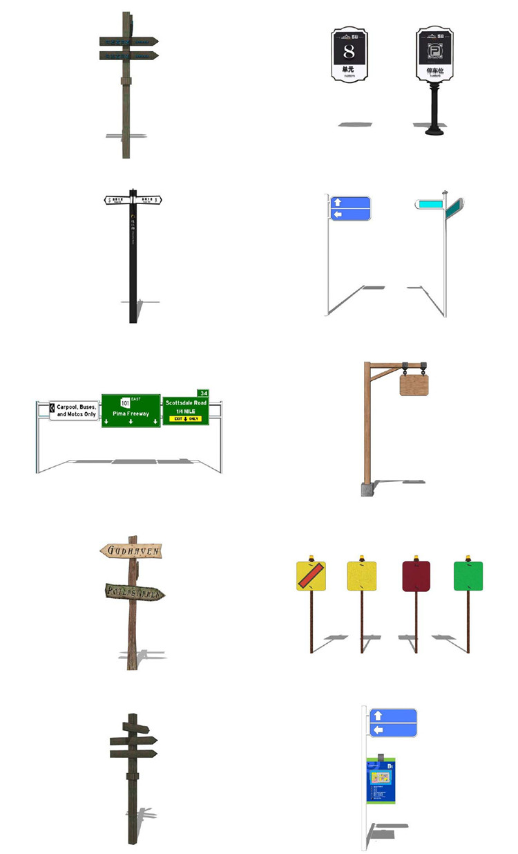 T521导视系统SU模型公园商业街道路交通指示导向标识牌宣...-7
