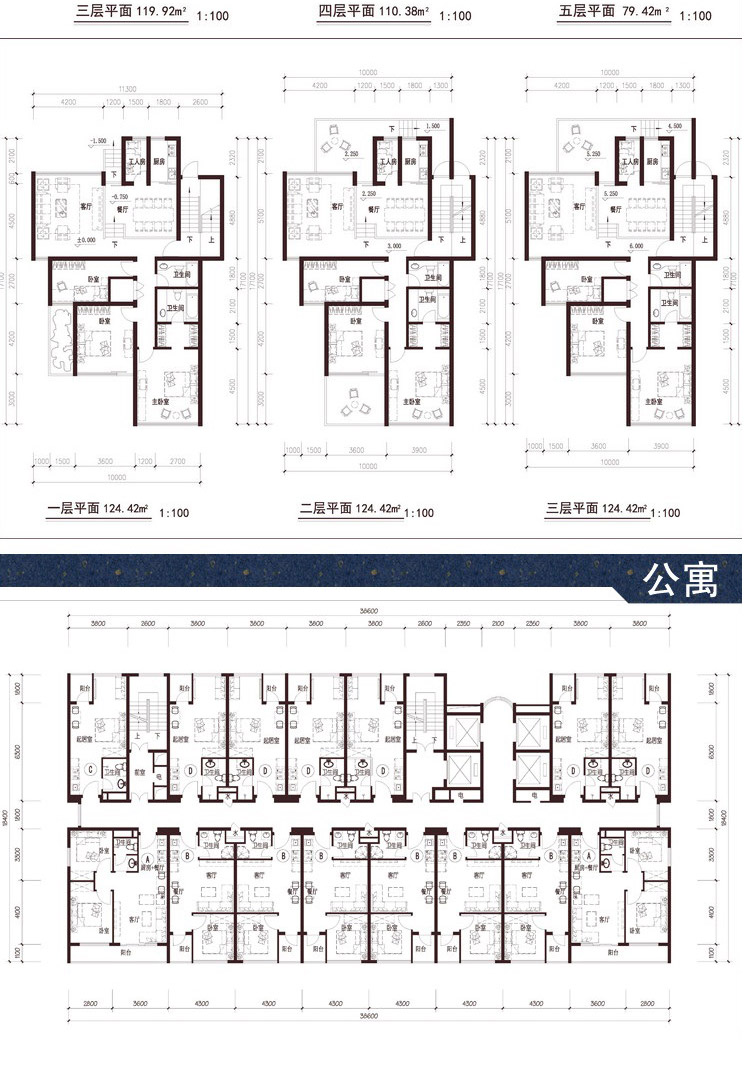 T34 商业居民住宅户型建筑设计图纸建筑CAD设计素材方案效...-3